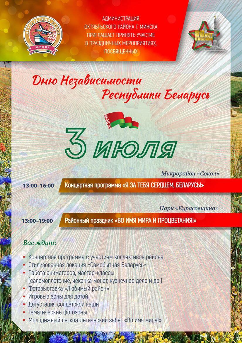 0 02 05 8c117e0d2cf0c811ca143207a506dd7055e5bb3eb9e6c1210da00220aa6ffa25 a5451a9200ca04e1