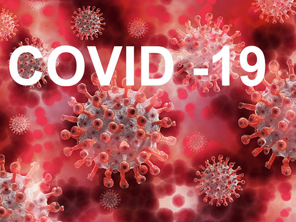 Экстренное реагирование на COVID-19